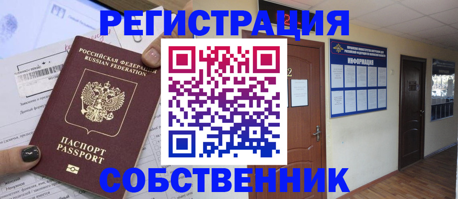 форма 3 в Бугульме